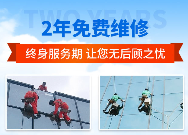 运粮湖管理区外墙防水