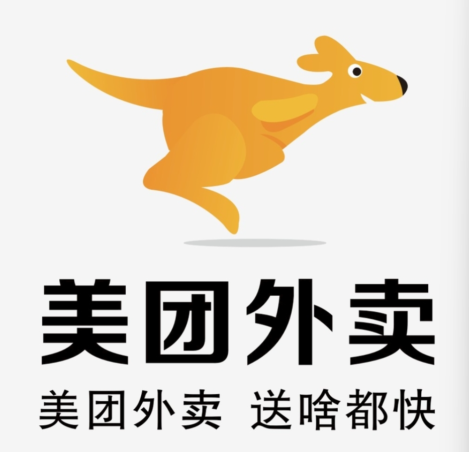 运粮湖管理区美团集团