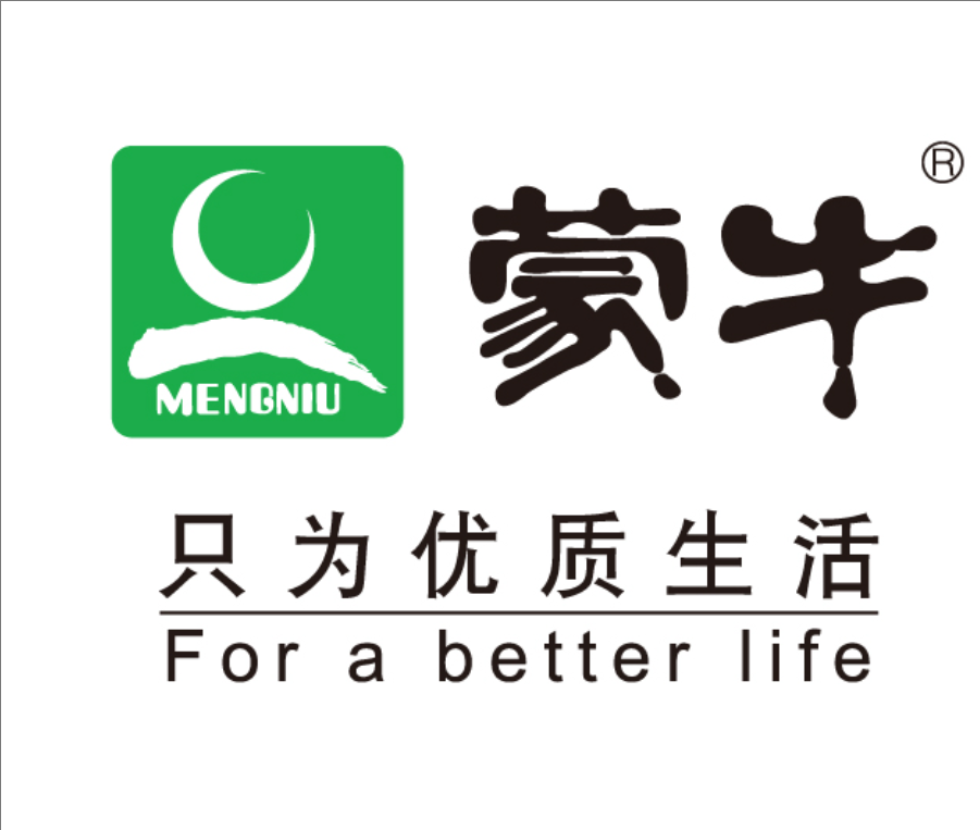 运粮湖管理区蒙牛集团